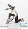 Sega - Chainsaw Man PM Perching PVC Statue Chainsaw Man Produktbild-Vorschau 7