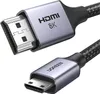 Ugreen Mini HDMI zu HDMI Kabel 8K 2m Grau Produktbild-Vorschau 10