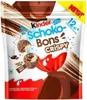 2er Set Kinder Crispy Schoko Bons - Mittel 2x67g - Produktbild-Vorschau 2