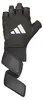 Adidas Strength Training Gloves - S Produktbild-Vorschau 6