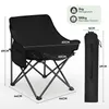SUNULA Campingstuhl Faltbar 100 kg, Camping Klappstuhl Produktbild-Vorschau 5
