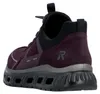 Rieker Damen Sneaker Schlupfschuh Gummizug gepolstert Produktbild-Vorschau 9