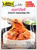 Lobo Kimchi Würzmischung zum Kim Chi selber machen 100g Produktbild-Vorschau 1