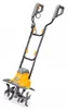 Powermat Elektro Motorhacke 1700W Gartenfräse Gartenhacke Produktbild-Vorschau 5