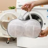 3 Stück Wäschenetz BH für Waschmaschine Wäschebeutel für Produktbild-Vorschau 6