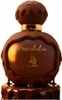 Al Absar Treats Chocolic Woda perfumowana 100 ml Podgląd zdjęcia produktu 1
