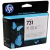 HP 731                          Druckkopf Anteprima dell’immagine prodotto 8