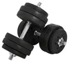 SUGIFT Kurzhantel Set 30 kg, verstellbares Hantelset, Produktbild-Vorschau 3