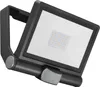 Steinel XLED ONE SENSOR ANT LED-Strahler Produktbild-Vorschau 2