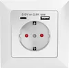 hb-digital USB Steckdose Unterputz Schutzkontakt 1x USB-C Produktbild-Vorschau 1