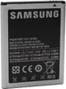 Samsung - EB-615268VU - NFC Li-Ion Akku - N7000 Galaxy Note Produktbild-Vorschau 1