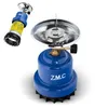 ZMC Campingkocher Gaskocher Shisha Kohleanzünder für Produktbild-Vorschau 3