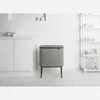 Brabantia Bo Touch Bin 34 L 2 cestini Beige Anteprima dell’immagine prodotto 20