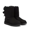Ugg Bailey Bow Ii Czarny Podgląd zdjęcia produktu 17