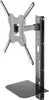 LogiLink TV-Wandhalterung mit Ablage für 81,28 - 139,7 cm Produktbild-Vorschau 1