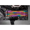 DIMM 32 GB DDR4-3200 (4x 8 GB) Quad-Kit (schwarz, Produktbild-Vorschau 5