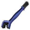 Verk 11267 Brosse de nettoyage de la chaîne Voir les images du produit 9