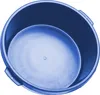 A top-down view of an empty blue plastic tub. Podgląd zdjęcia produktu