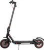 USIE T1 PRO Skladacia Elektrická Kolobežka 36V 10.4Ah 120kg Náhľad obrázku produktu 1