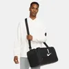 Nike Sacs de sport Academy Team, CU8097010 Voir les images du produit 6