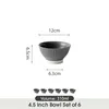 Schale set 6er Ø12 cm Salatschale Snackschalen Produktbild-Vorschau 2
