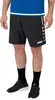 Short Competition 2.0 JAKO Produktbild-Vorschau 2