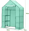 TolleTour Foliengewächshaus Tomatengewächshaus 143x73x195 Produktbild-Vorschau 2