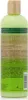 African Pride Olive Miracle Anti-Breakage 2-in-1 Shampoo Produktbild-Vorschau 2