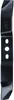Rasenmähermesser 46cm Mulchmesser für GARDEN FEELINGS Produktbild-Vorschau 2