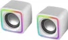 Two white cube-shaped speakers with RGB lighting around the speaker grille, shown on a white background. Náhled obrázku produktu