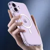 Etui Do iphone 17 CASE + 2xSzkło 9H WZMACNIANE do MAGSAFE Podgląd zdjęcia produktu 5