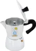 Any Morning Herdplatte Espresso Maker, Moka Pot, Produktbild-Vorschau 2