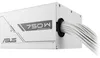 ASUS Prime 750W Bronze White Edition, 750 W, 100 - 240 V, Produktbild-Vorschau 2