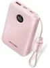 Vention FKAP0-C, 10000 mAh, 22,5 W, Pink Produktbild-Vorschau 1