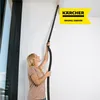 Kärcher Verlängerungssaugrohr Produktbild-Vorschau 4