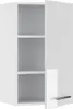 A white wall cabinet with three open shelves and a closed door with a handle. Podgląd zdjęcia produktu