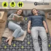 Nafukovacia matrace HyperMotion, dvojitá, ultralehká, Náhľad obrázku produktu 2