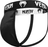 Venum Challenger Groin Guard&support Black M Anteprima dell’immagine prodotto 5