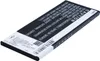 Akku für Huawei Y6 (equ.HB4342A1RBC) 2580mAh, Li-pol Produktbild-Vorschau 4