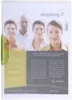 Exacompta Klemmmappe Clip Design PP Colour DIN A4 Produktbild-Vorschau 3
