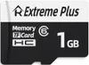 Micro SD Karte 1GB Speicherkarte Kartenleser & SD-Adapter, Produktbild-Vorschau 2