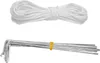 A white rope and a bundle of silver tent stakes are shown against a white background. Náhľad obrázku produktu