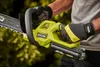 Taille-haies  RYOBI RY36HT60A-0 36V 60cm HedgeSweep™ (vendu Voir les images du produit 7