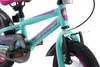 BIKESTAR Kinder Fahrrad ab 3 - 4 Jahre | 12 Zoll Mountain | Produktbild-Vorschau 4