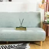 Stretch Armless Futonbezüge Futon Couchbezüge Schonbezug Produktbild-Vorschau 5