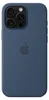 Apple Silicone Backcover MagSafe pour Apple iPhone 16 Pro Voir les images du produit 1
