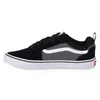 Vans Yt Filmore Skate- & Freizeit-Sneaker für Kinder, Produktbild-Vorschau 4
