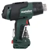 Metabo HG 18 LTX 500 - Pistolet à air chaud - sans fil - Voir les images du produit 8