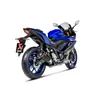 Akrapovic Silencieux arrière CF/CF MT-03 Náhled obrázku produktu 3