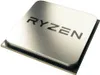 AMD Ryzen 7 3700X CPU 8C/16T, 3.60-4.40GHz, tray, Sockel Produktbild-Vorschau 4